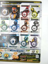 非売品 限定 仮面ライダーゴースト ゴーストアイコン争奪戦!! キミがもっているゴーストアイコンをチェックしよう!! 下敷き #1403_画像2