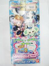 絶版品 カードダスEX ふたりはプリキュア プリキュアカード Vol.3 、5パックのみ バンダイ #1660_画像1