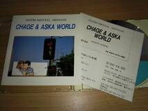 ＣＤ「CHAGE &ASKA WORLD」ACOUSTIC VERSION_画像3