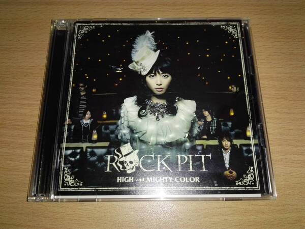 CD+DVD「ROCK PIT」HIGH and MIGHTY COLOR