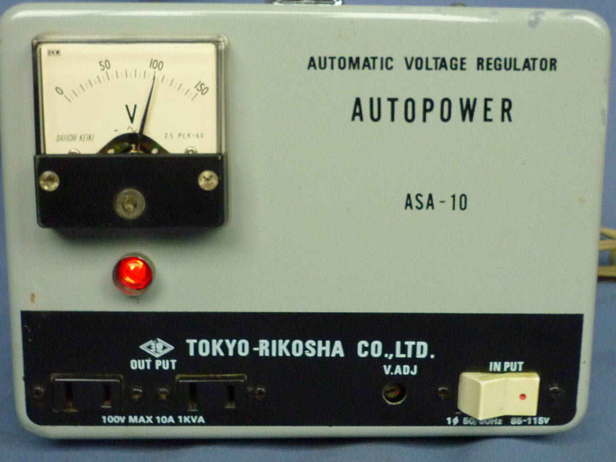 独特な店 自動電圧調整器 AVR AR-1000ja sushitai.com.mx
