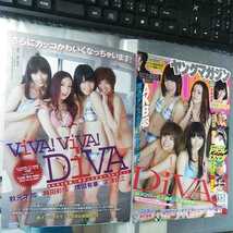 切り抜き　その33　ヤングマガジン　2012年　15号　diva　秋元才加　梅田彩佳　宮澤佐江　増田有華_画像1