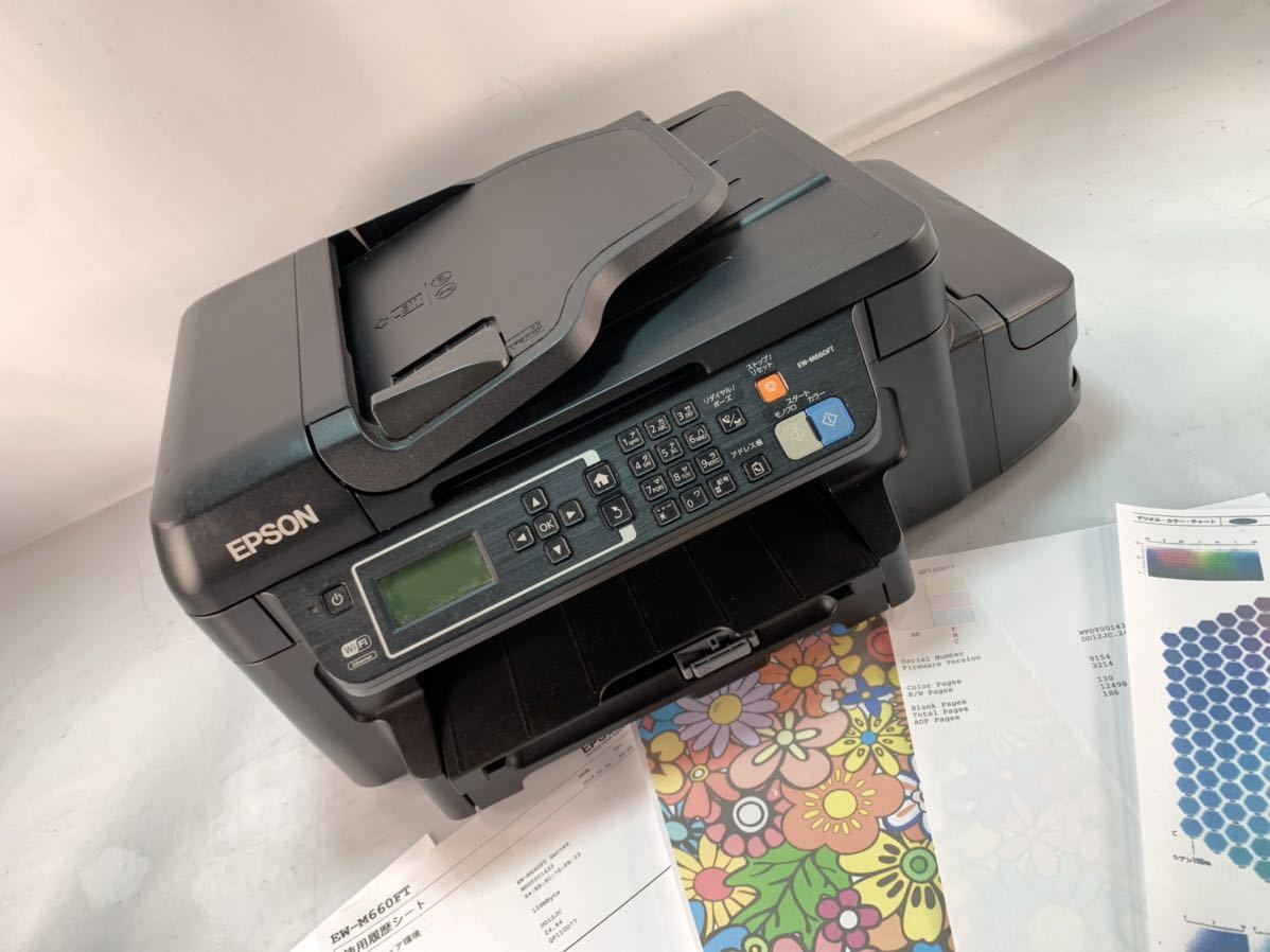 ヤフオク! -「ew-m660ft」の落札相場・落札価格