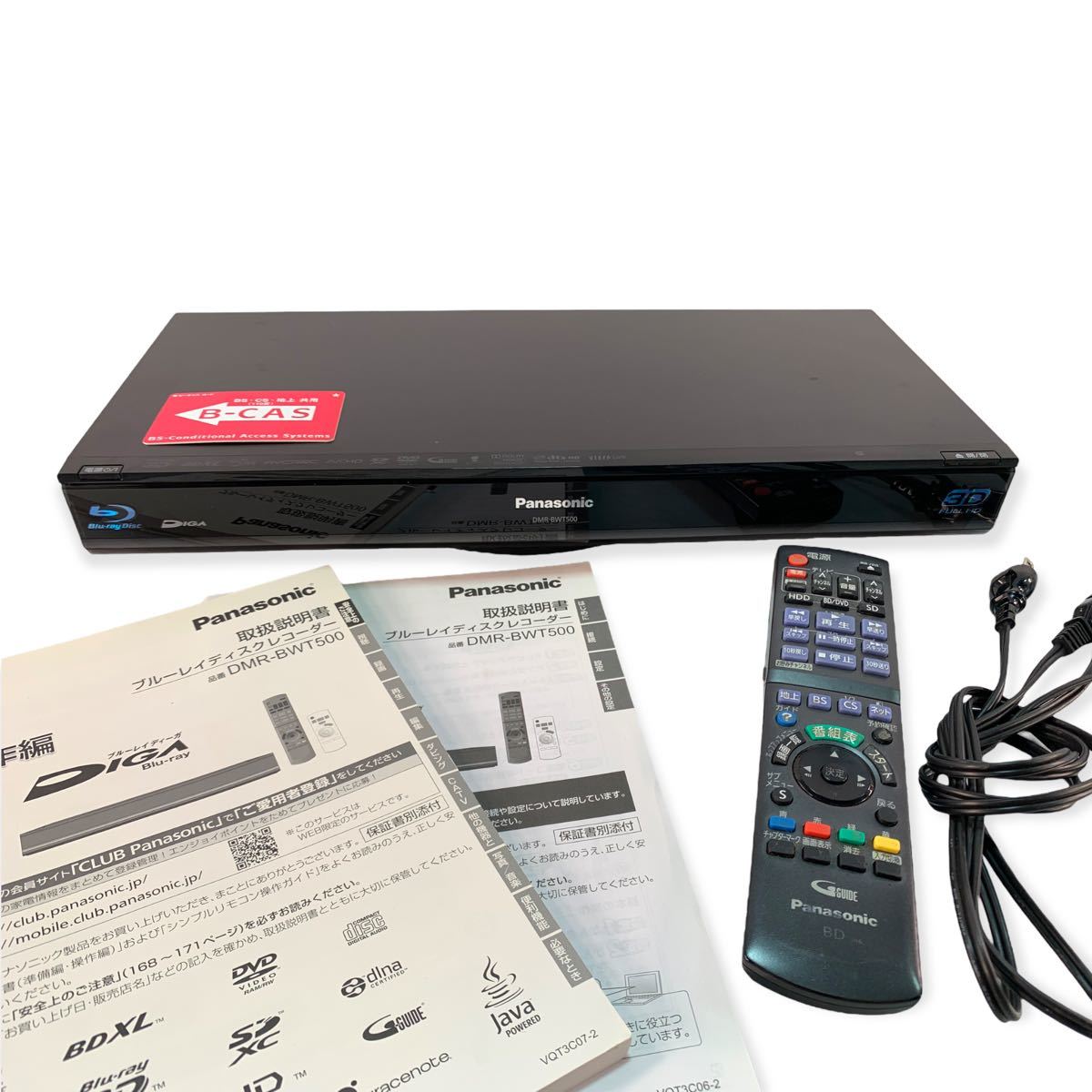 ヤフオク! -panasonic ディーガ リモコンの中古品・新品・未使用品一覧