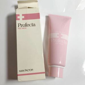 マックスファクター　プロフェクタ　ホットパック　スキンケア　MAX FACTOR Profecta HOT PACK ケア用品　マスク　フェイス　お手入れ 中古