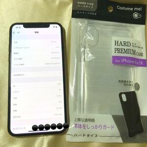 稼働品 SIMフリー iPhone Xs ゴールド 64GB Apple ブルーライトカット ケース カバー おまけ付き 本体のみ 中古　携帯 アップル スマホ