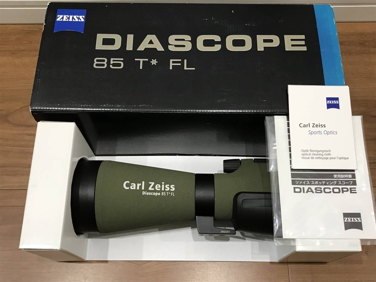 2025年最新】Yahoo!オークション -zeiss スコープの中古品・新品 2025年最新】Yahoo!オークション -zeiss スコープの中古品・新品