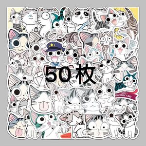 Paypayフリマ チーズスイートホーム こねこのチー ステッカー Paypayフリマ チーズスイートホーム こねこのチー ステッカー