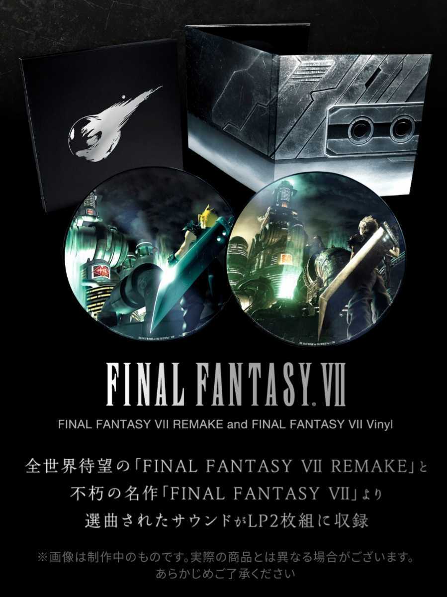 ☆新作入荷☆新品 日本未発売限定盤 鉄拳 2 セット OST VINYL revecap.com