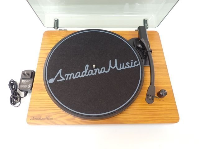 Amadana Music SIBRECO Limited 最終値段 techmall.com.ng