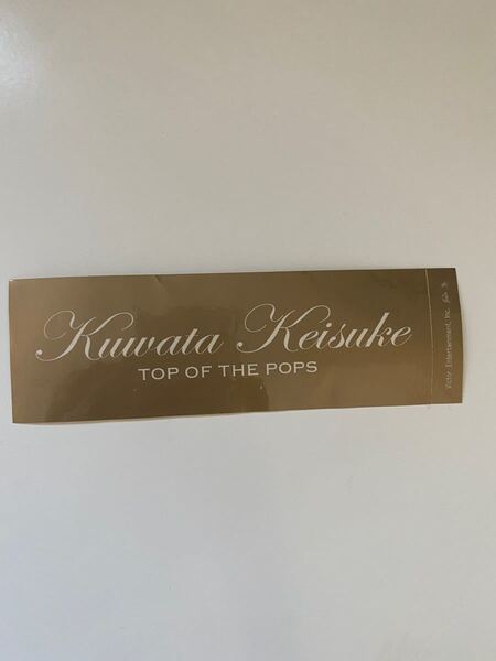 レア☆桑田佳祐ステッカーTOP OF THE POPS非売品グッズ