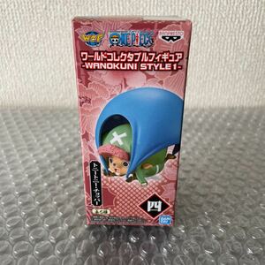  world collectable figure ONE PIECE One-piece WANOKUNI STYLE1 Tony * Tony * chopper 