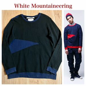 【格安】White Mountaineering ホワイトマウンテニアリング 切替スウェット トレーナー ブラック×ネイビー サイズ1 日本製 R-3316