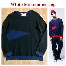 【格安】White Mountaineering ホワイトマウンテニアリング 切替スウェット トレーナー ブラック×ネイビー サイズ1 日本製 R-3316_画像1