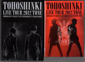 【DVD】東方神起　TOHOSHINKI LIVE TOUR 2012 TONE　3枚組