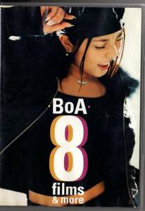 BoA 8 films & more [DVD]