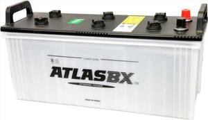  same day shipping Atlas regular goods new goods battery 130F51 interchangeable Mitsubishi Fuso Fighter Condor TCM forklift generator welding machine truck conform 