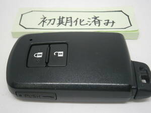 H207 初期化済　トヨタ　スマートキー　ハリアー　60　281451-2110 001-A00591 14FAB-02　登録作業も可能です。　埼玉県深谷市