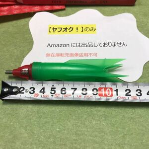 ヤフオク レトロ 駄玩具 その他 の中古品 新品 未使用品一覧