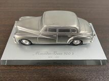 希少 レア スイス製？ 限定品 当時物 Mercedes Benz 300 b 1954-1955 Limited Edition メルセデス ベンツ ミニカー オブジェ_画像2