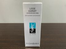 未開封保管品 YSL イヴ・サンローラン LISSE EXPERT 美容液 30ml_画像1