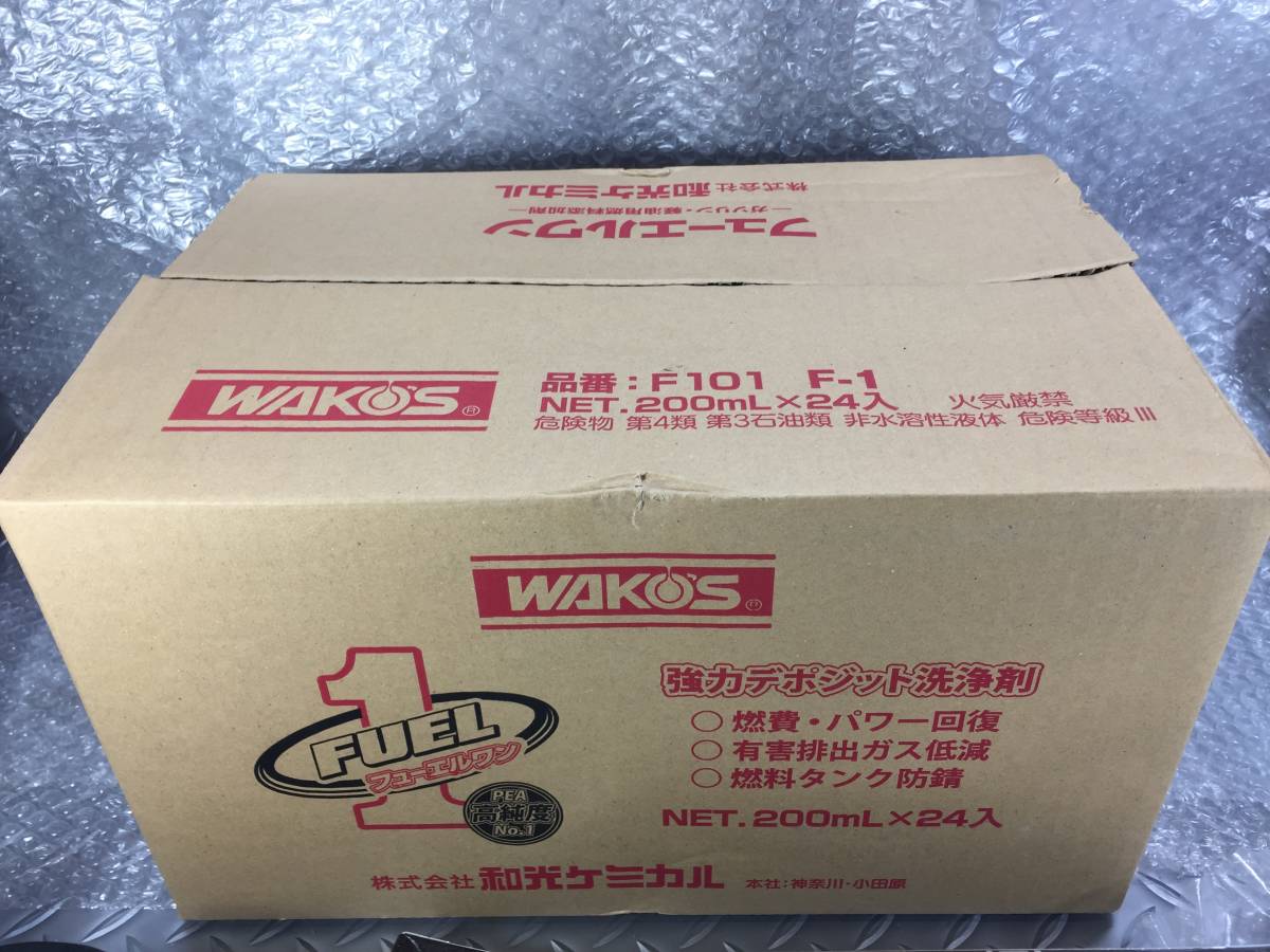 森の雑貨屋さん ワコーズ フューエルワン 1箱 24本 WAKO'S - 通販