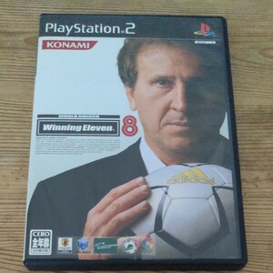 【PS2】 ワールドサッカー ウイニングイレブン8