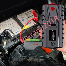 1円 ジャンプスターター 12V車用エンジンスターター 49800mAh 非常用電源 充電器 ポータブル充電器 LEDフラッシュライト PSE認証_画像5