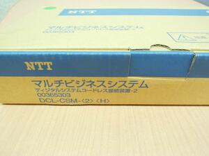 ☆新品☆ NTT　αRX/IX　DCL-CSM-＜2＞＜H＞　接続装置