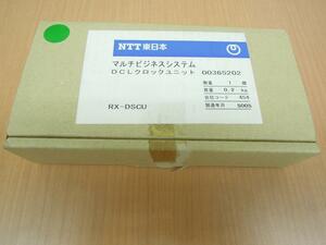 ☆新品☆　NTT　RX-DSCU-＜1＞　同期クロックユニット