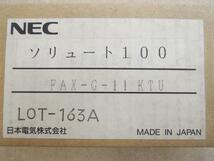 ☆新品☆　NEC　ソリュート100　FAX-G-11　KTU_画像2