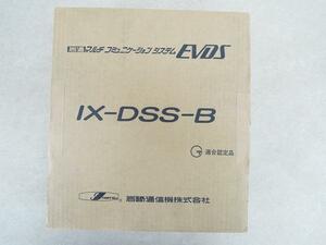 ☆新品☆　IWATSU　IX-DSS-B