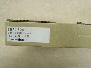 ☆新品☆東芝 BRI(２回線)ユニット 2BRI700