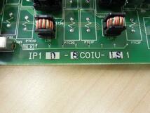NEC　Aspire M　IP1D-8COIU-LS1　8外線アナログユニット　複数有_画像2