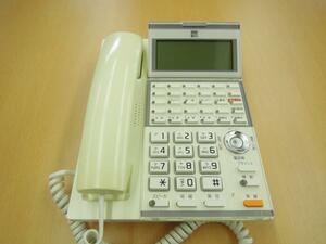  Saxa TD620(W) telephone machine 