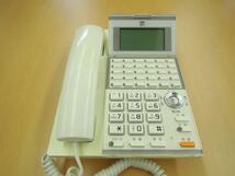 サクサ　AGREA　電話機　TD920(W)_画像1