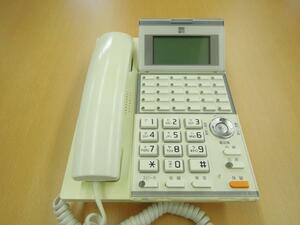  Saxa AGREA telephone machine TD920(W)