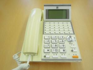  Saxa LD920(W) telephone machine 