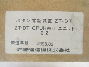 ☆新品☆ IWATSU　ZT-DT　CPUHW-I　ユニット