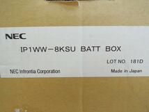 ☆新品☆ NEC　IP1WW-8KSU BATTBOX_画像2