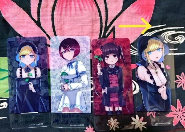 漫画 死神坊ちゃんと黒メイド 初版特典 ★極レア★ しおり