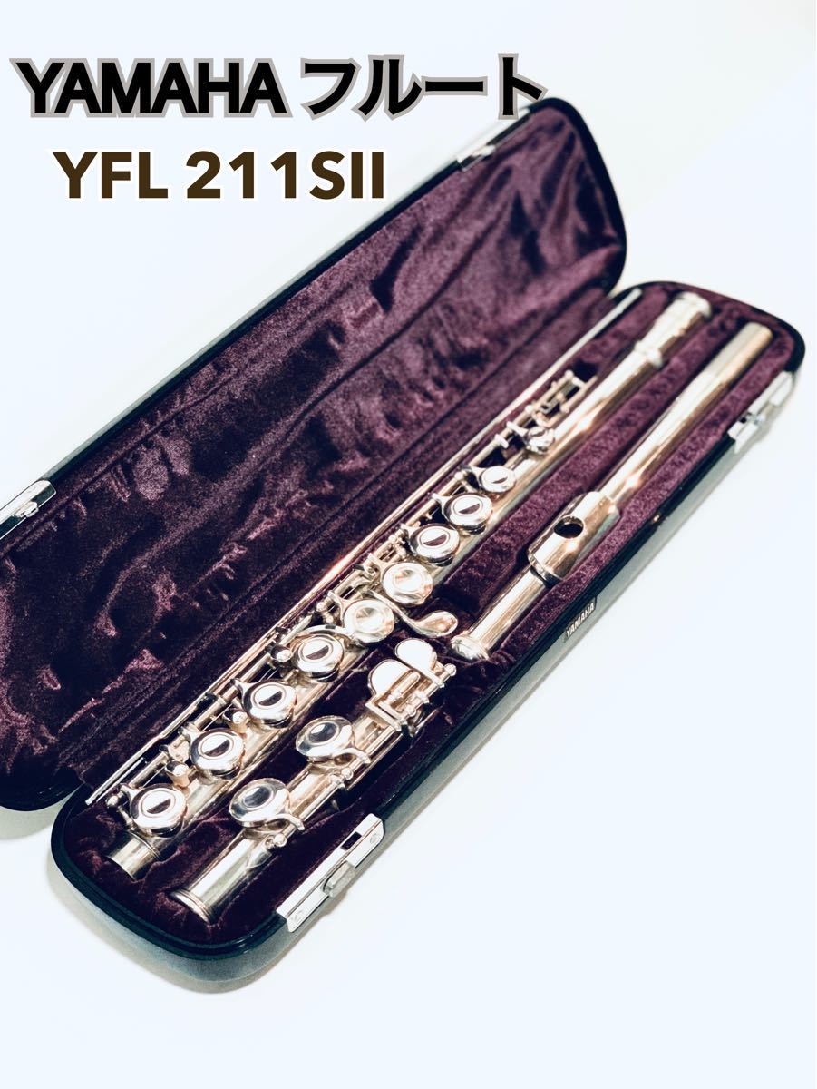 YAMAHA YFL-261S II フルート | centroclinicoaveiro.pt