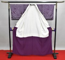 【桜庭呉服店】小紋 着物 紫色 青海波文 身丈154cm 裄丈65cm　★ kb-1565_画像9