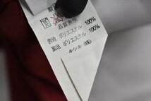 【桜庭呉服店】小紋 着物 霞 宝尽くし 梅 花 身丈163cm 裄丈67.5cm　★ kb-1558_画像5