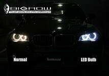 高輝度 BMW イカリング用 5W LED バルブ 2個 E63E64　6シリーズ_画像2