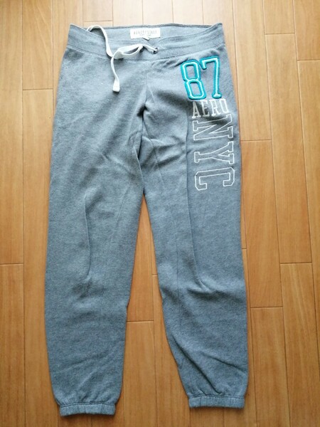 Aeropostale grey sweatpants