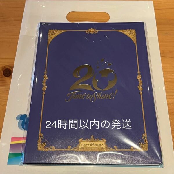ディズニーシー 20周年 記念グッズ リゾラ フリーきっぷ