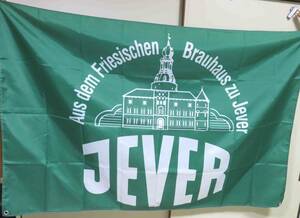 『特大A』　緑白　建築物■新品イェヴァー ピルスナー Jever Pilsener ドイツビール　Germany　BEERフラッグ旗　バナー広告宣伝　テナント