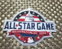 議事堂■新品MLB星条旗ALL STAR GAMEオールスターゲーム 　ワシントンDC 2018　野球　ベースボール 刺繍ワッペン◎アメリカMLBメジャーリー_画像5