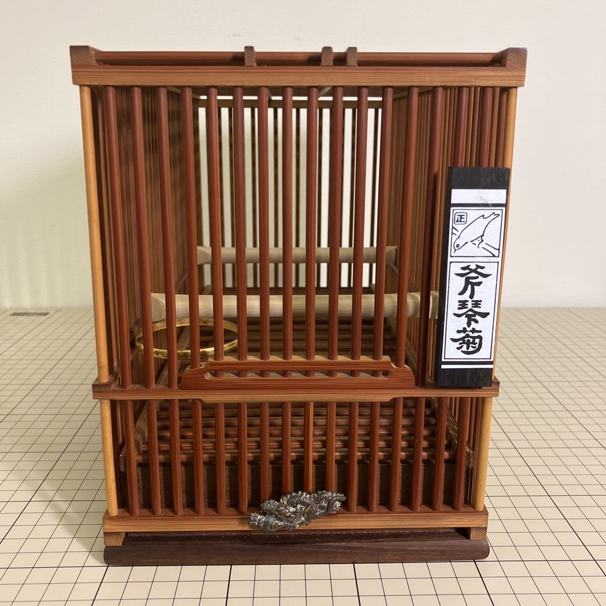 ヤフオク! -「メジロ籠」の落札相場・落札価格